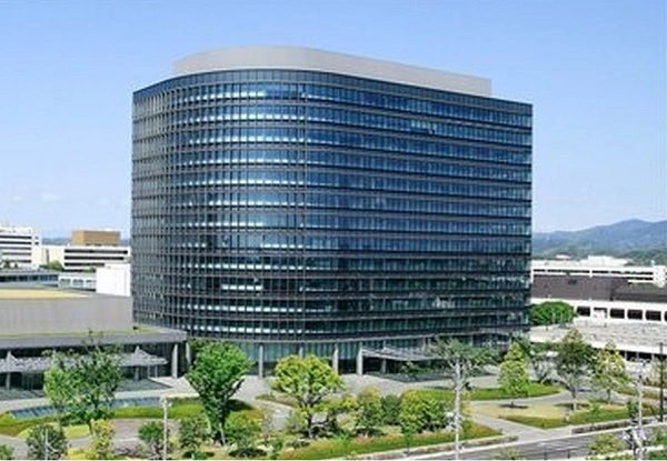 Aichi Japonya'daki Toyota Genel Merkezi